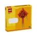 LEGO Chinese Traditional Festivals 40756 Lucky Knots